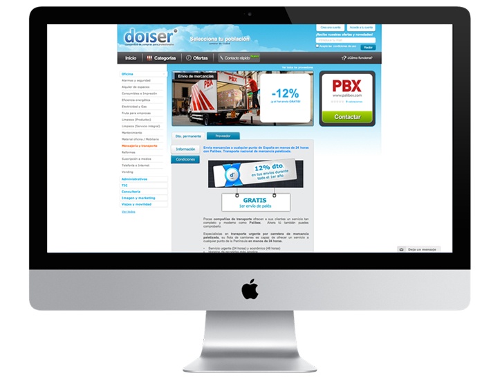 PBX Doiser.com